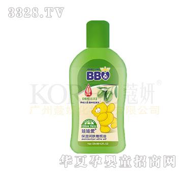 娃娃爱保湿润肤橄榄油