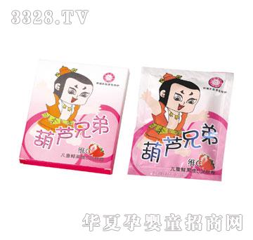 葫芦兄弟儿童鲜果维C润肤霜30g