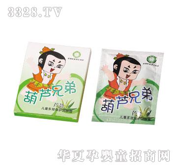 葫芦兄弟儿童多效倍护润肤霜30g