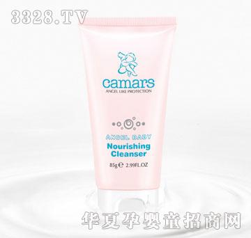 卡玛诗营养滋润洁面乳85g