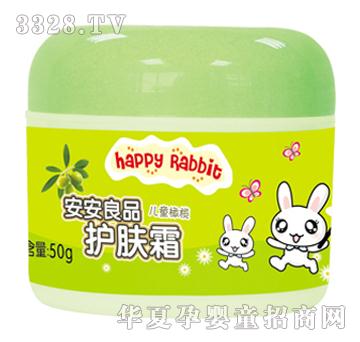 开心兔儿童橄榄护肤霜50g