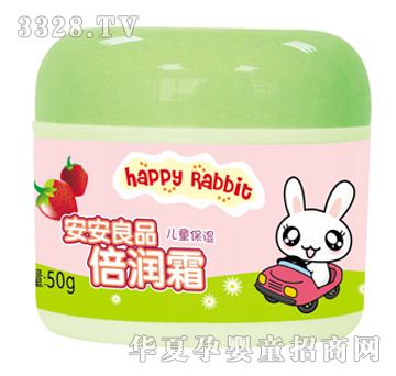 开心兔儿童保湿倍润霜50g