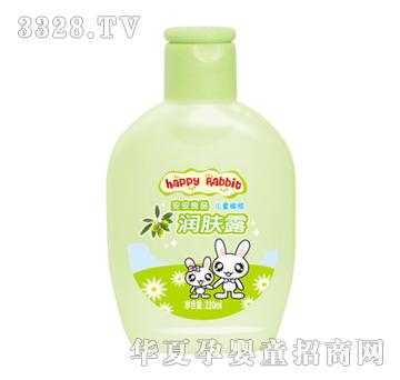 开心兔儿童橄榄润肤露220ml