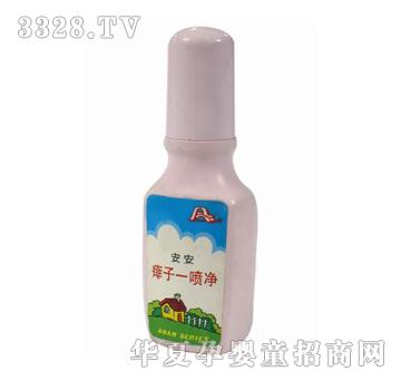 һ羻90ml