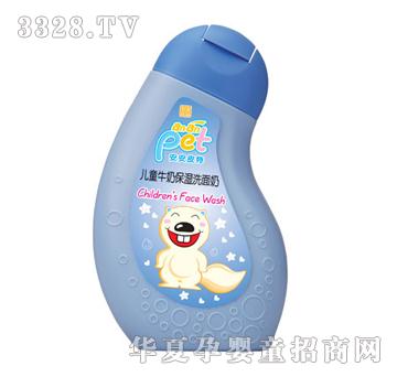 安安皮特儿童牛奶保湿洗面奶248g
