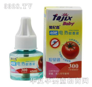 梵纪喜电热蚊香液清香型