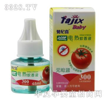 梵纪喜电热蚊香液无味型