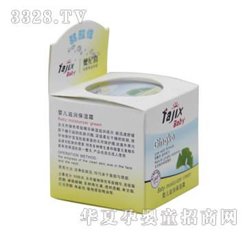 梵纪喜50g婴儿滋润保湿霜