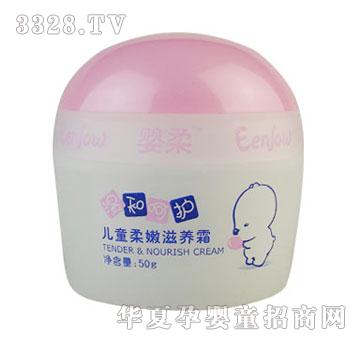 婴柔儿童柔嫩滋养霜（草莓）50g