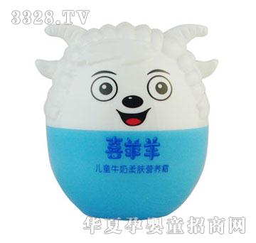 婴柔儿童牛奶柔肤营养霜50g