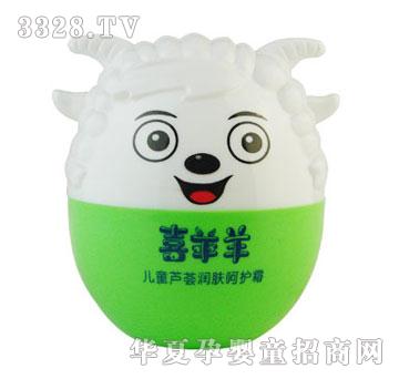 婴柔儿童芦荟润肤呵护霜50g