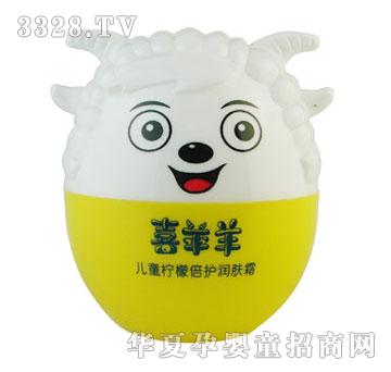 婴柔儿童柠檬倍护润肤霜50g