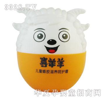 婴柔儿童蜂胶滋养呵护霜50g