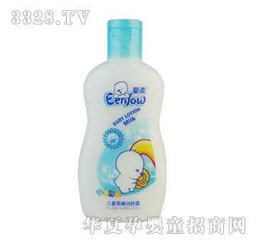 婴柔儿童柔嫩润肤露（牛奶）120ml