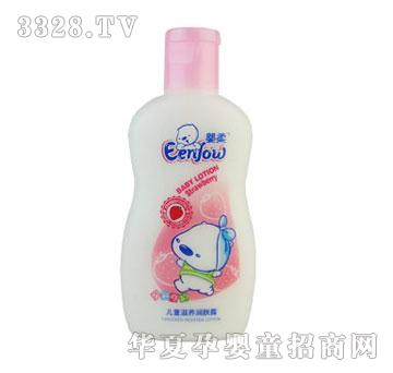 婴柔儿童滋养润肤露（草莓）120ml