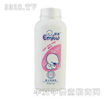 婴柔婴儿热痱粉100g