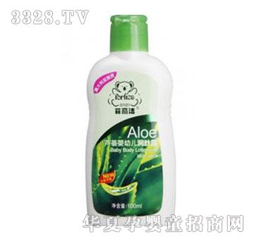 «Ӥ׶¶100ml
