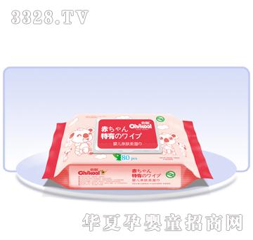 Ӥ׷ʪƸװ80Ƭ