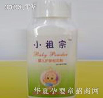 小祖宗护肤松花粉