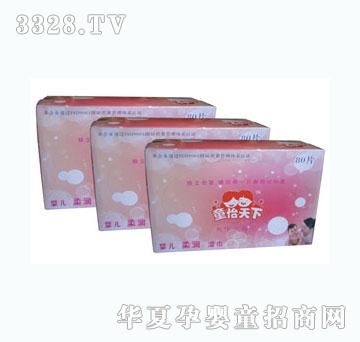 童怡天下婴儿柔润湿巾80片抽