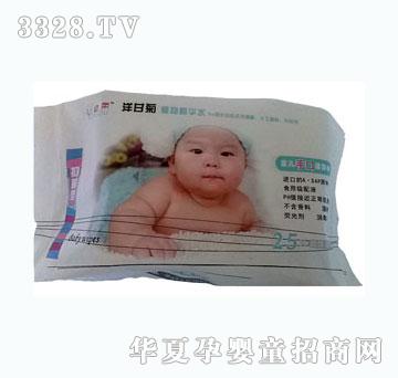 幼柔洋甘菊植物精华水湿巾25抽