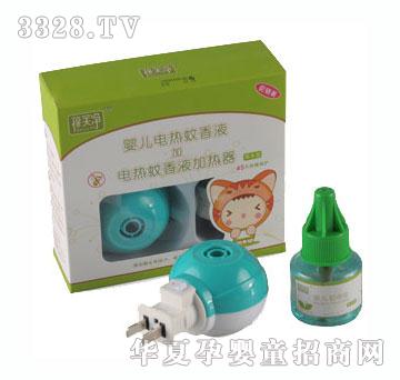 葆芙净电热草本蚊香液加热器