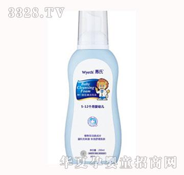 沿ĭ200ml