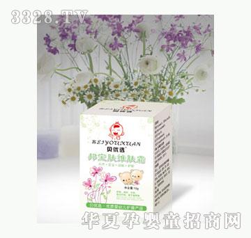 贝优选邦宝肤维肤霜