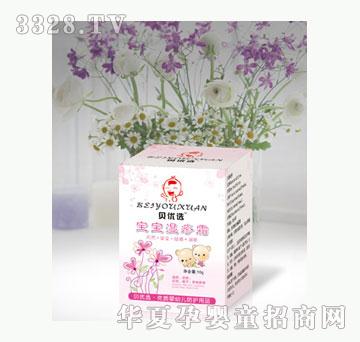 贝优选宝宝湿疹霜