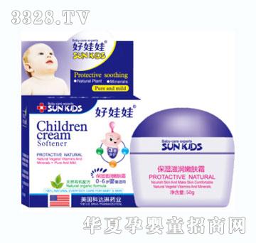 好娃娃保温滋润嫩肤霜