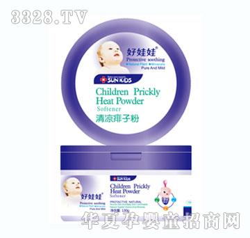 好娃娃清凉痱子粉