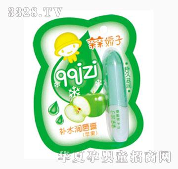 亲亲娇子补水润唇膏苹果
