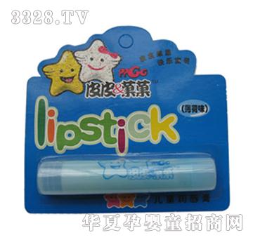 皮皮菓菓儿童润唇膏薄荷