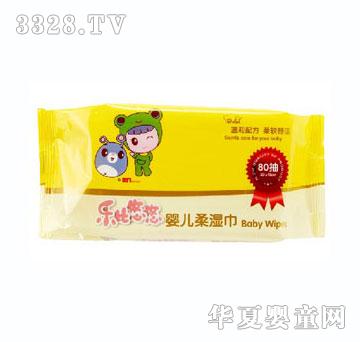 乐比悠悠新生婴儿手口湿巾