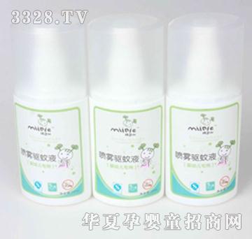 依可儿喷雾式驱蚊液