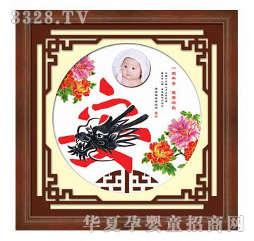 小川子安泰