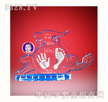 СҺ2012