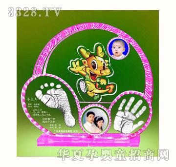 小主人龙步青云