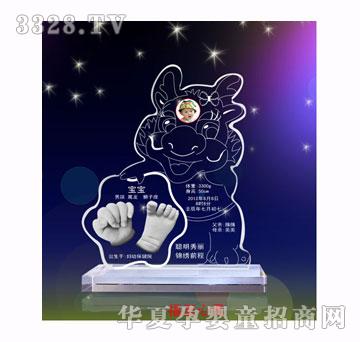 福宝宝福至心灵