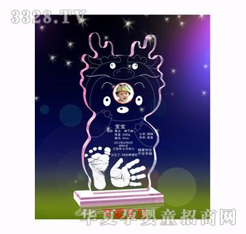 福宝宝可爱宝贝