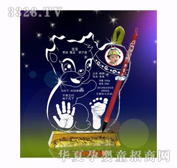 福宝宝玲珑可爱