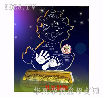 福宝宝其龙融融