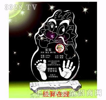 福宝宝胜算在握