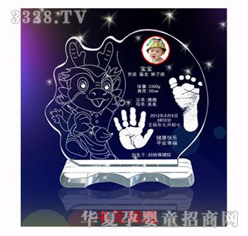 福宝宝书写辉煌