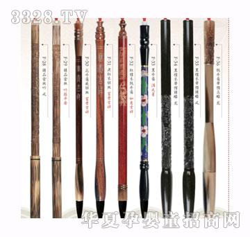 福宝宝产品1