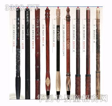 福宝宝产品2