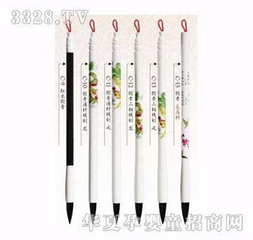 福宝宝产品9