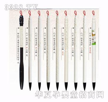 福宝宝产品10
