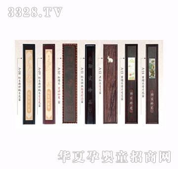 福宝宝产品12