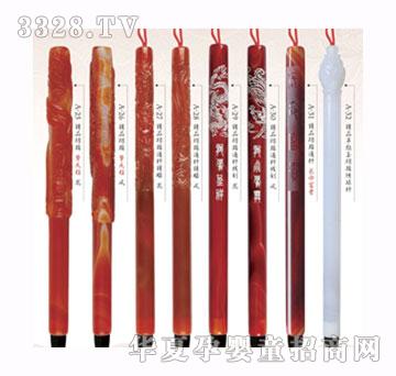 福宝宝产品13